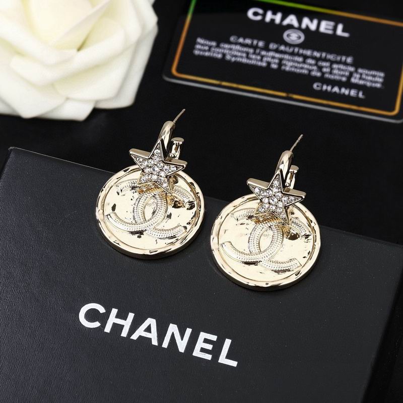 Chanel Earring 05yxs53